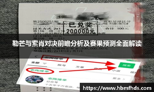 js3845金沙线路官方app