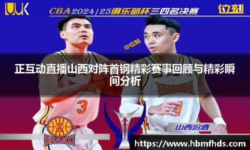 js3845金沙线路官方app