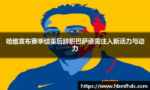 js3845金沙线路官方app